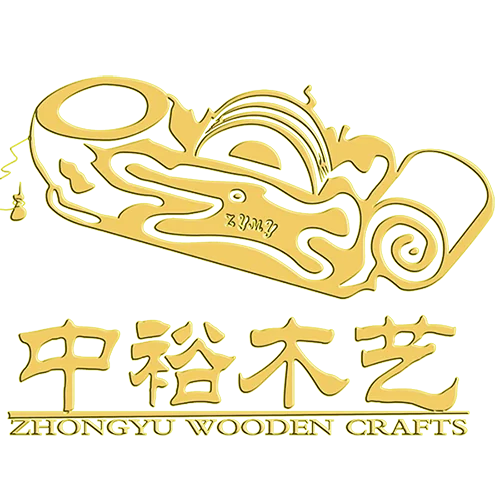 中裕
