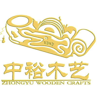 中裕木艺