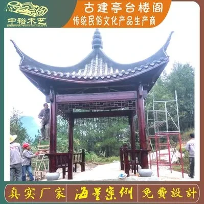 木韵景廊