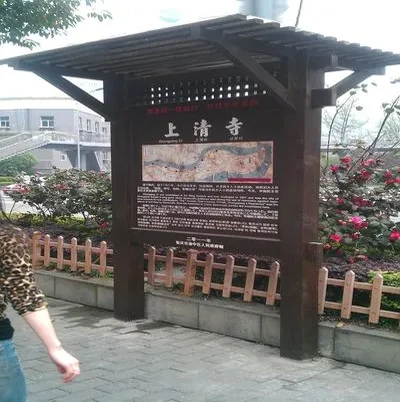 仿古门头-景区大门