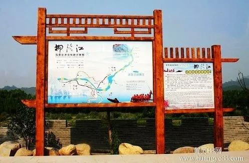 景区仿古大门