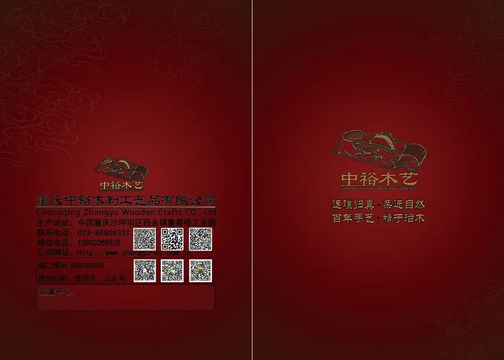 古场景全套影视道具