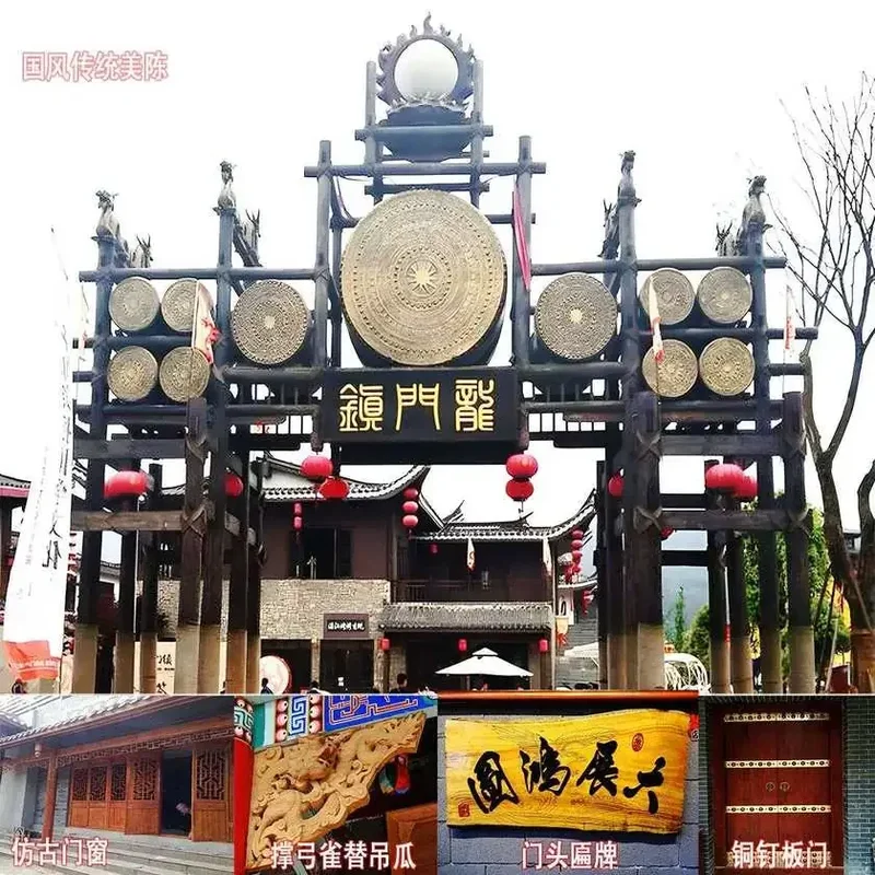古建装饰构件