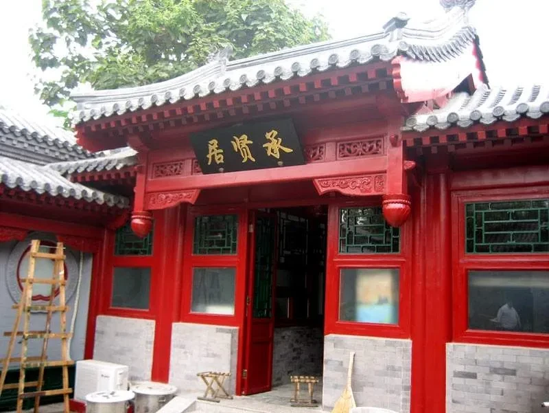 古镇仿古门头