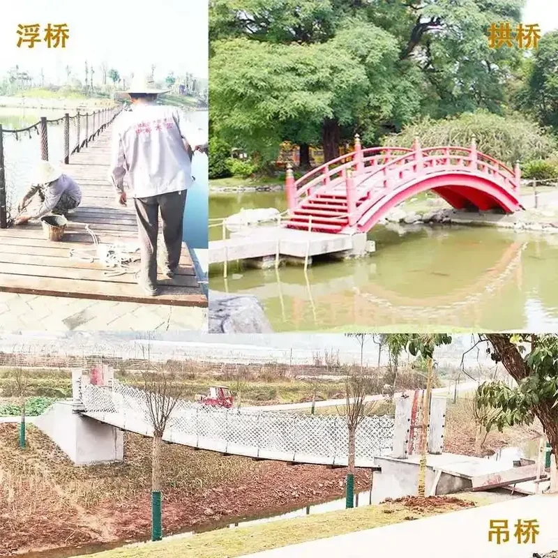 拱桥浮桥
