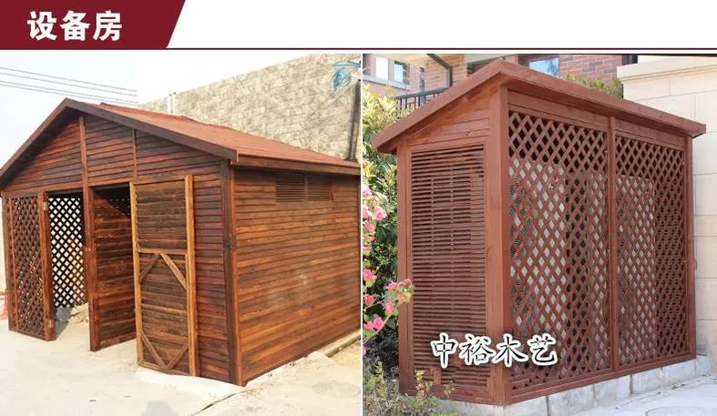 森林树屋