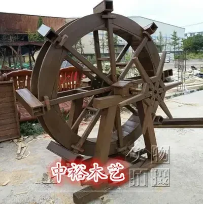 水转纺车