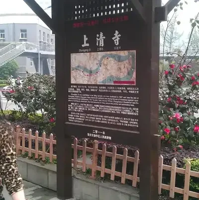 网红打卡浮桥-玻璃款