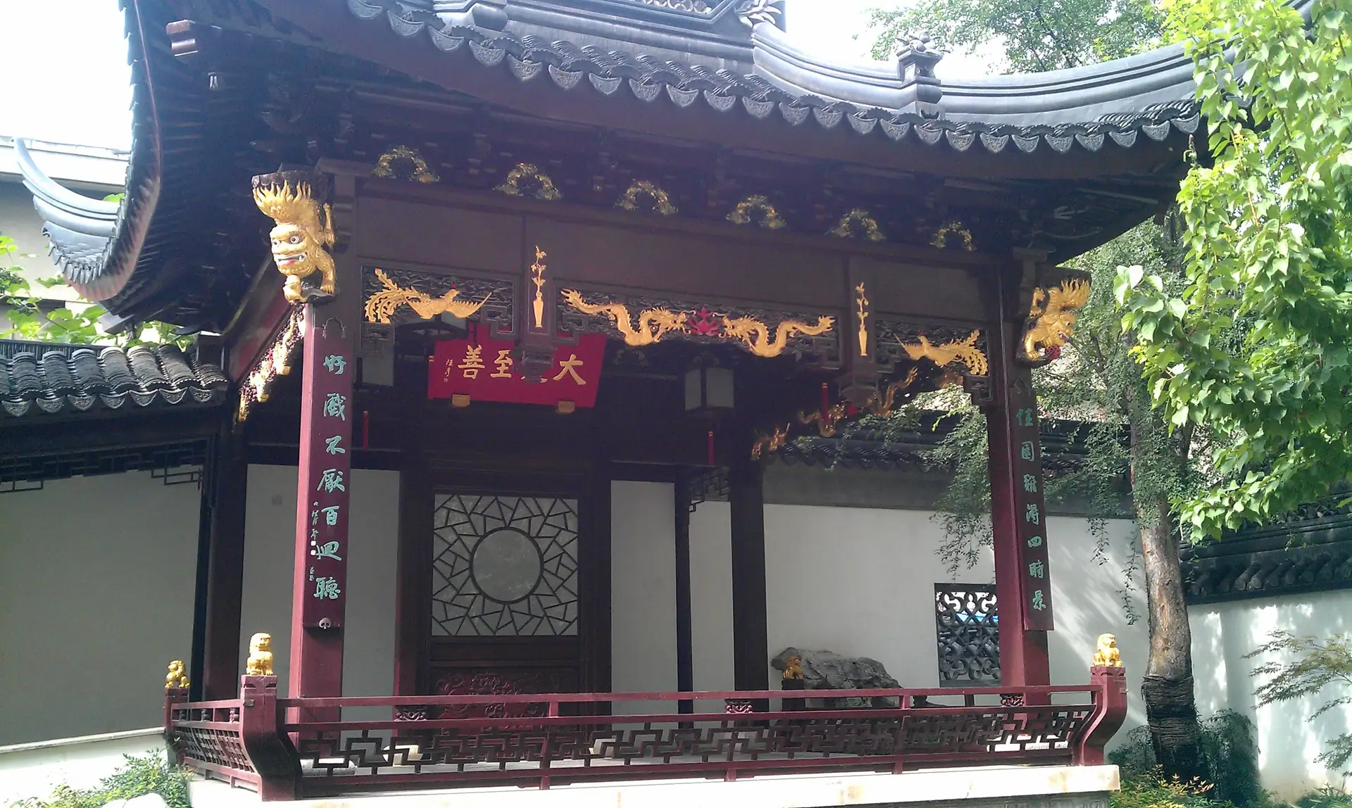 月拱门