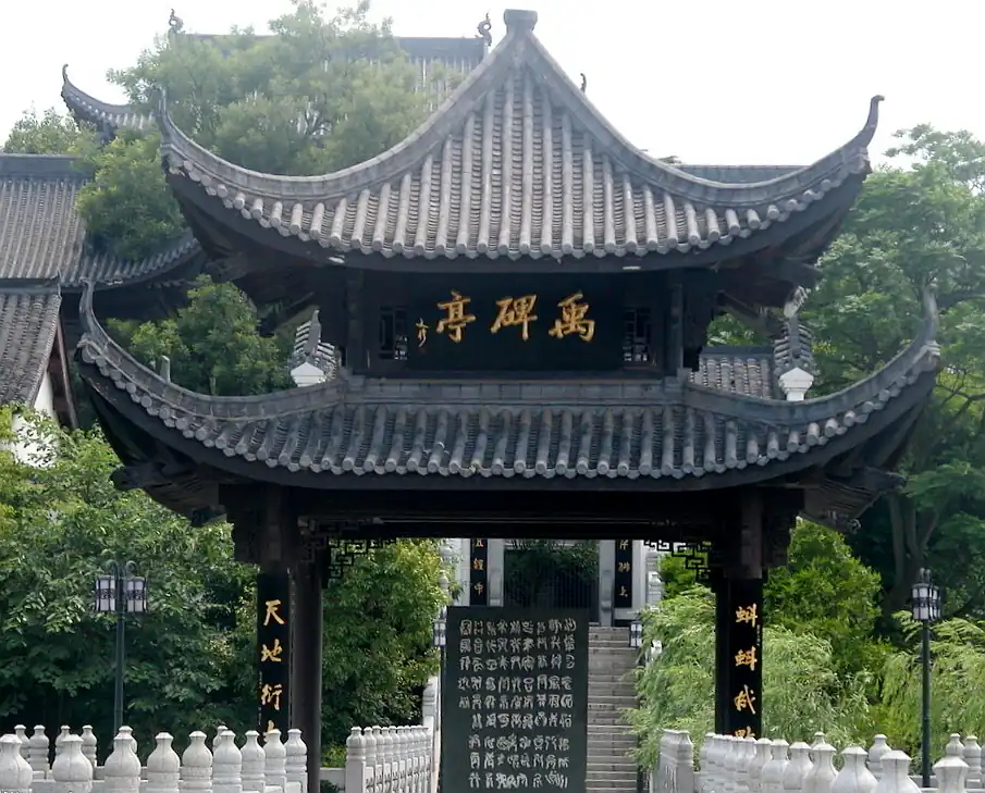 传统亭台楼阁